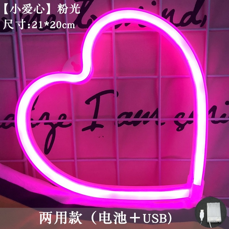 Manufacturer's in-stock led bar atmosphere neon lights, internet-famous wall decorations, e-sports room decorations, live streaming background atmosphere lights detail image 2