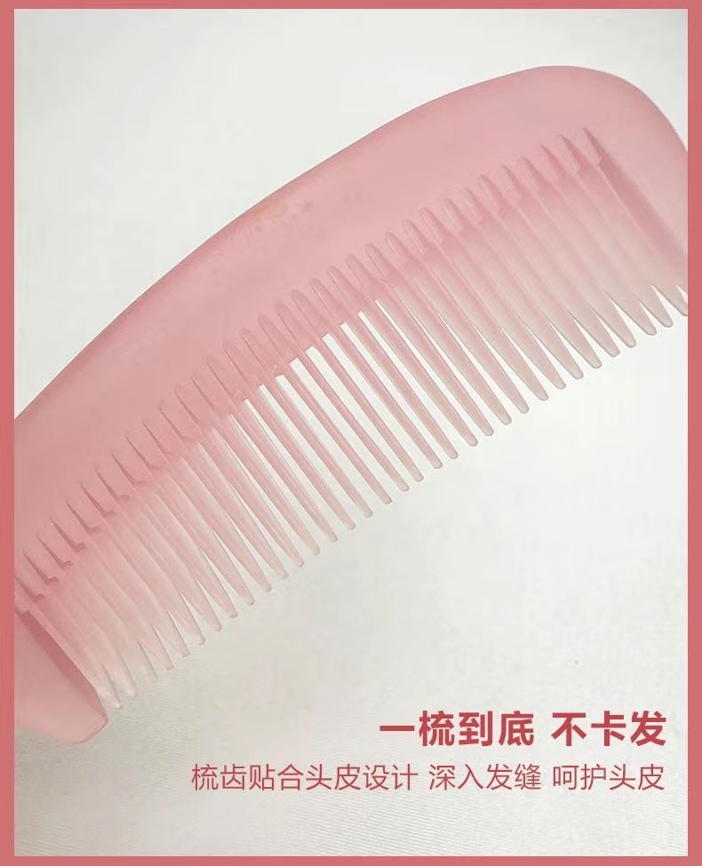 Zhenji Massage Comb: Frosted [High-end Texture] Multi-Purpose comb for massage, acupoint pressing, Hair smoothing and Gua sha. A gift for girls J detail image 8
