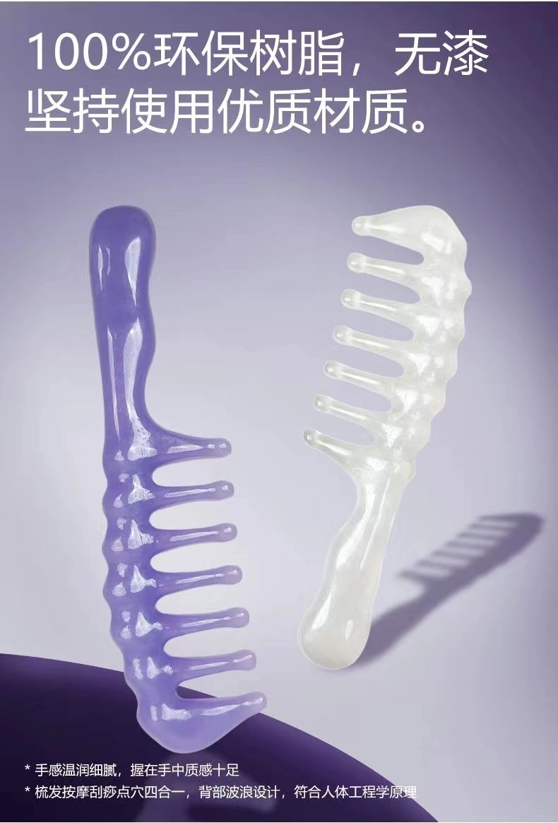 Zhengji Massage Comb, a household large-toothed head meridian relaxation and stress relief wonder, anti-static resin imitation jade comb F detail image 5