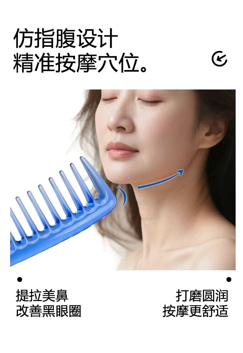 A must-have for massaging, combing hair and tying thick knots in the process of passing away! Wide-toothed resin massage can easily unblock and bid farewell to pulling pain detail image 11