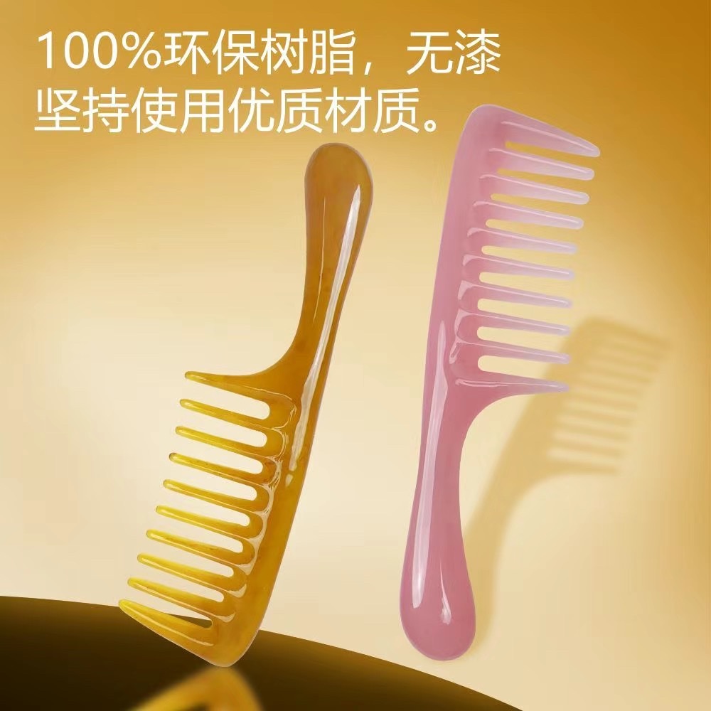 Zhengji Massage, wide-toothed right-angle acupoint massage, straight hair, curly hair, unisplendour comb, meridian unblocking Y details Picture