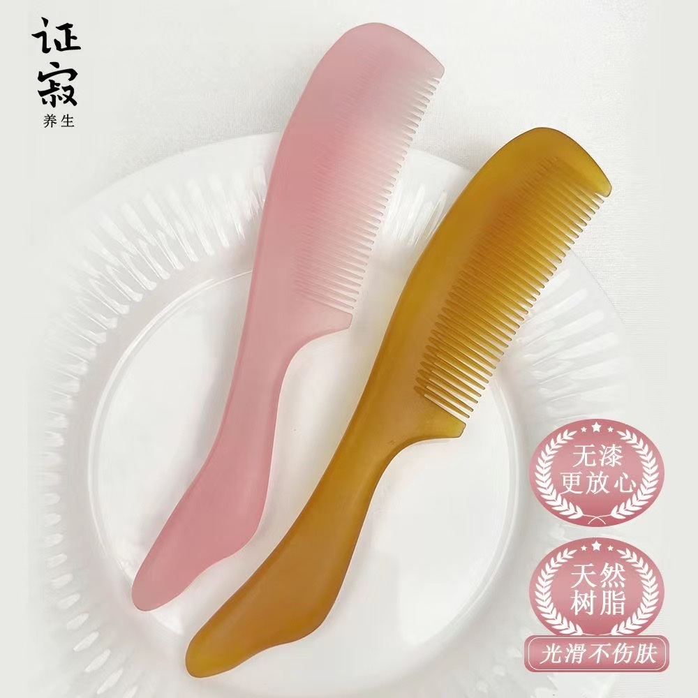 Zhenji Massage Comb: Frosted [High-end Texture] Multi-Purpose comb for massage, acupoint pressing, Hair smoothing and Gua sha. A gift for girls J Application Scenario