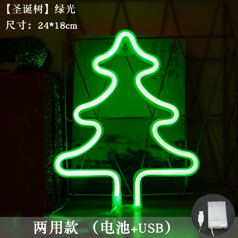 Manufacturer's in-stock led bar atmosphere neon lights, internet-famous wall decorations, e-sports room decorations, live streaming background atmosphere lights Specification image