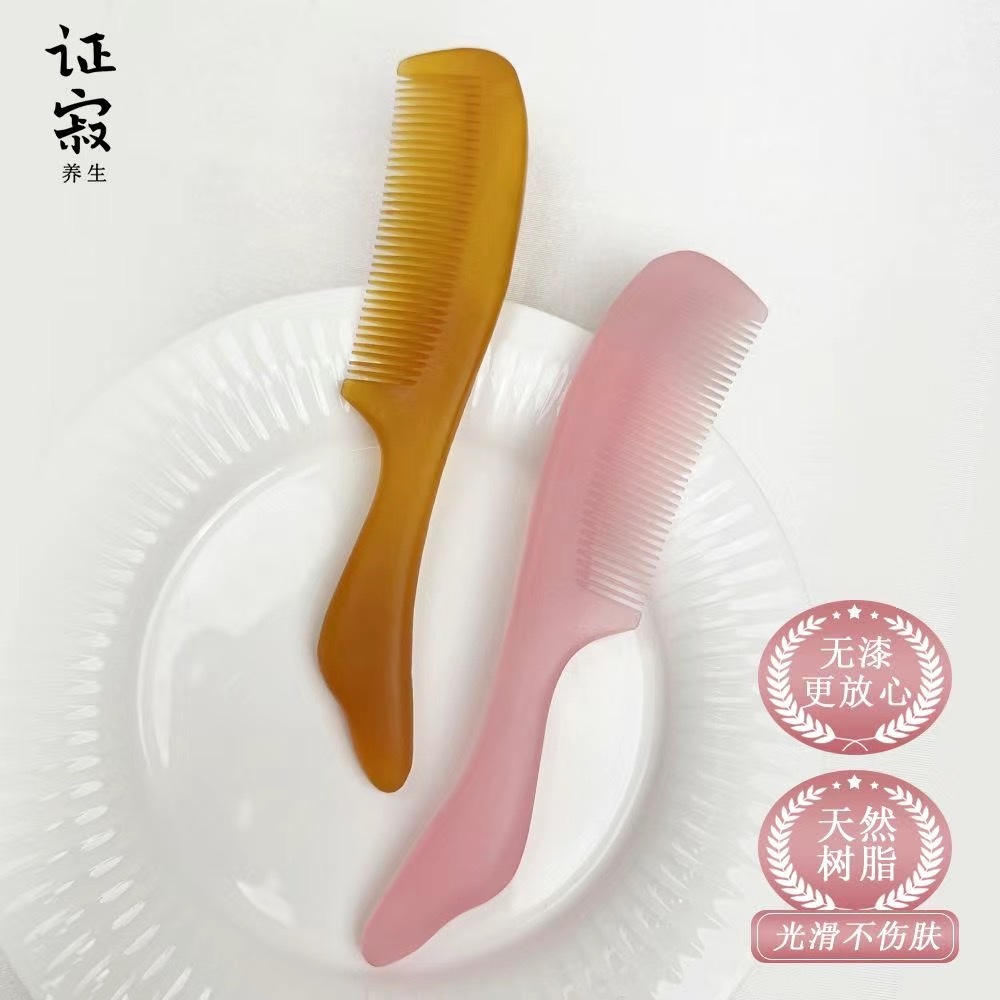 Zhenji Massage Comb: Frosted [High-end Texture] Multi-Purpose comb for massage, acupoint pressing, Hair smoothing and Gua sha. A gift for girls J Item Picture