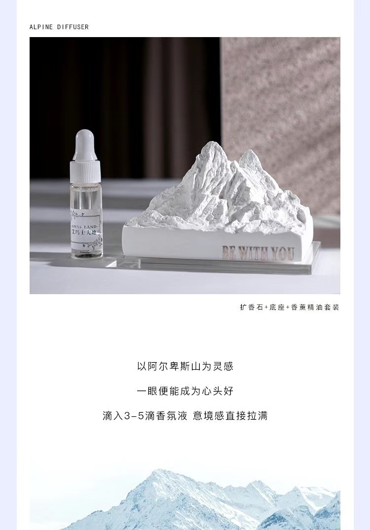 Zhengji Alpine Diffuser Stone for Girls, car aroma diffuser, high-end Chinese-style decoration for indoor bedrooms and offices detail image 11