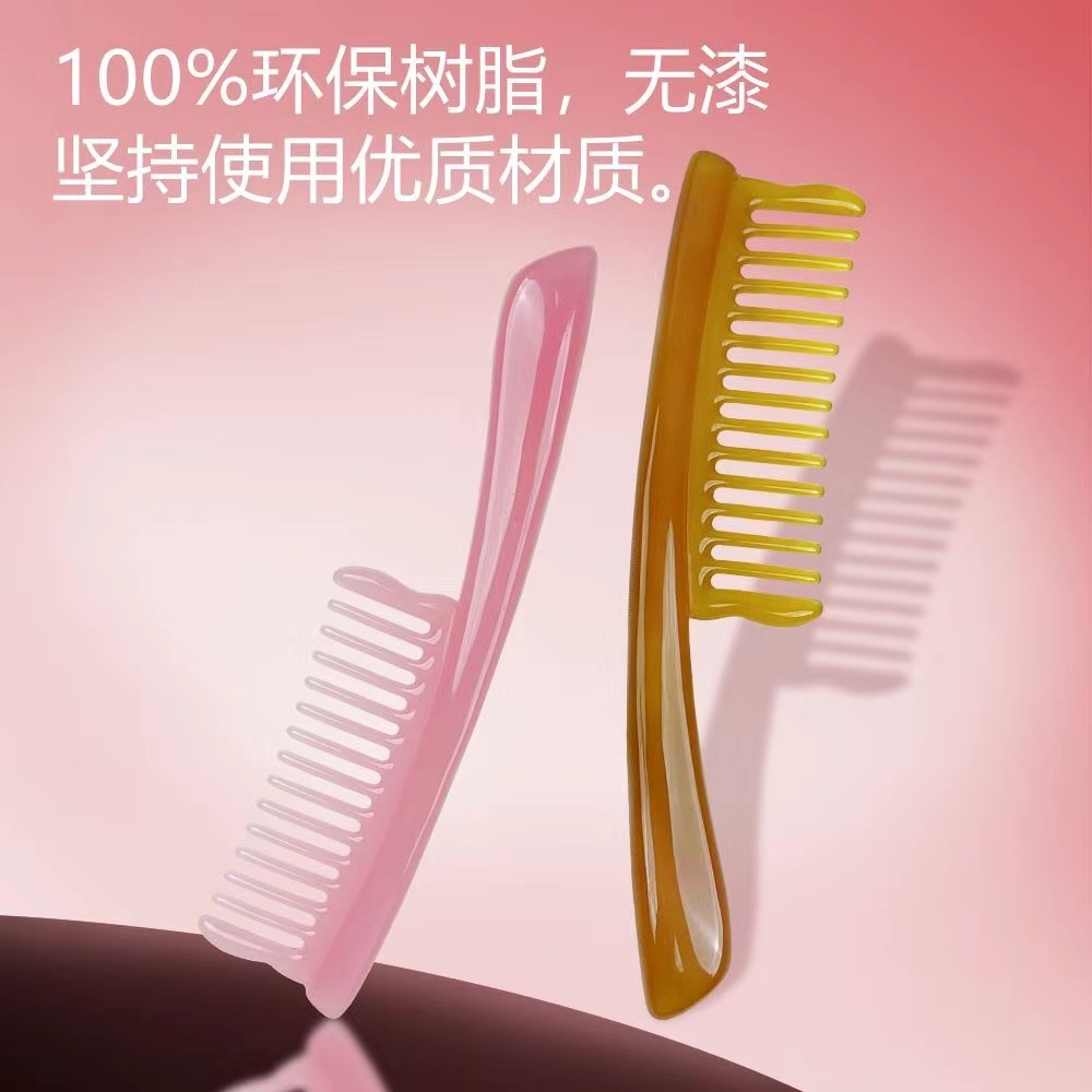 The Zhengji Massage Comb does not harm the scalp or pull hair. It is a wide-toothed, thick-handled resin massage hair smoothing comb details Picture