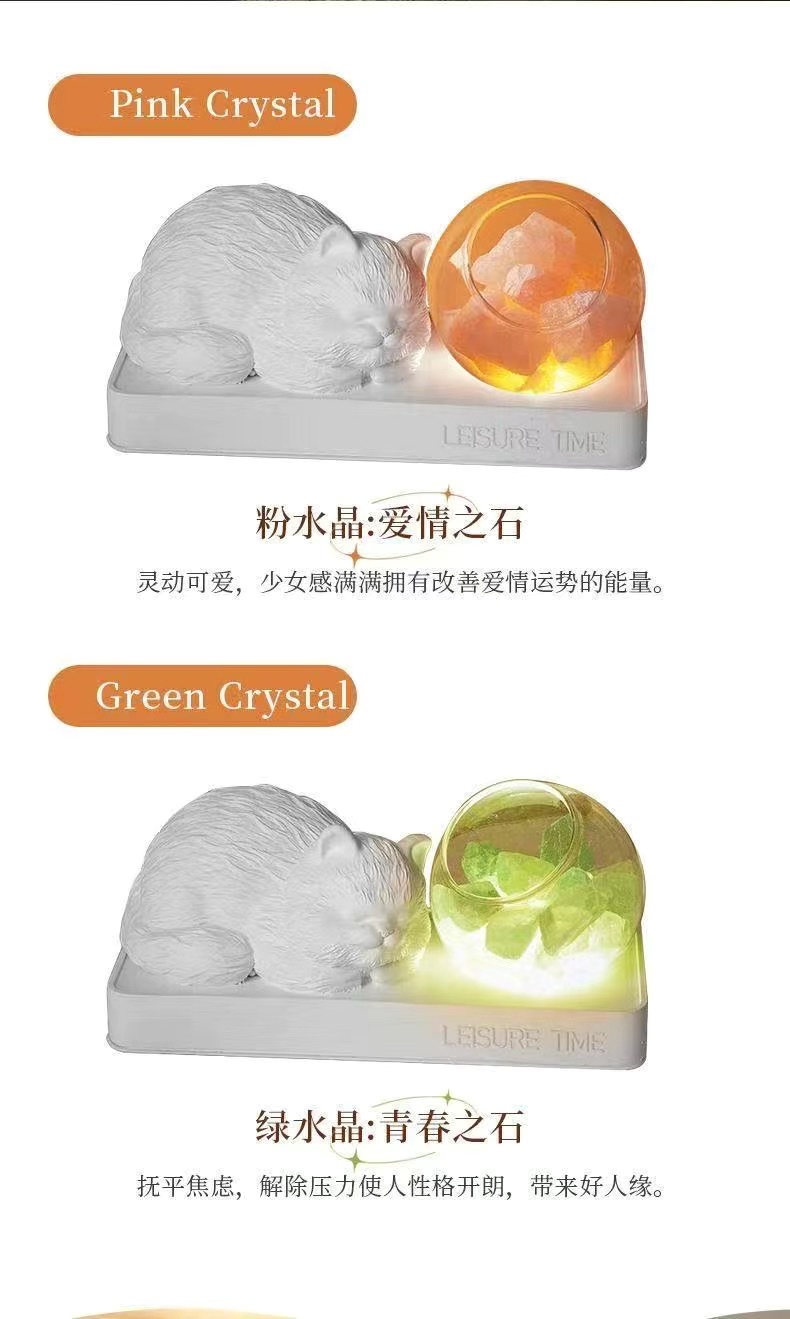 Zhengji Gypsum Cat Aromatherapy Home Bedroom and Study Creative Decoration, Diffuser stone, sleep-inducing fragrance Night light detail image 4