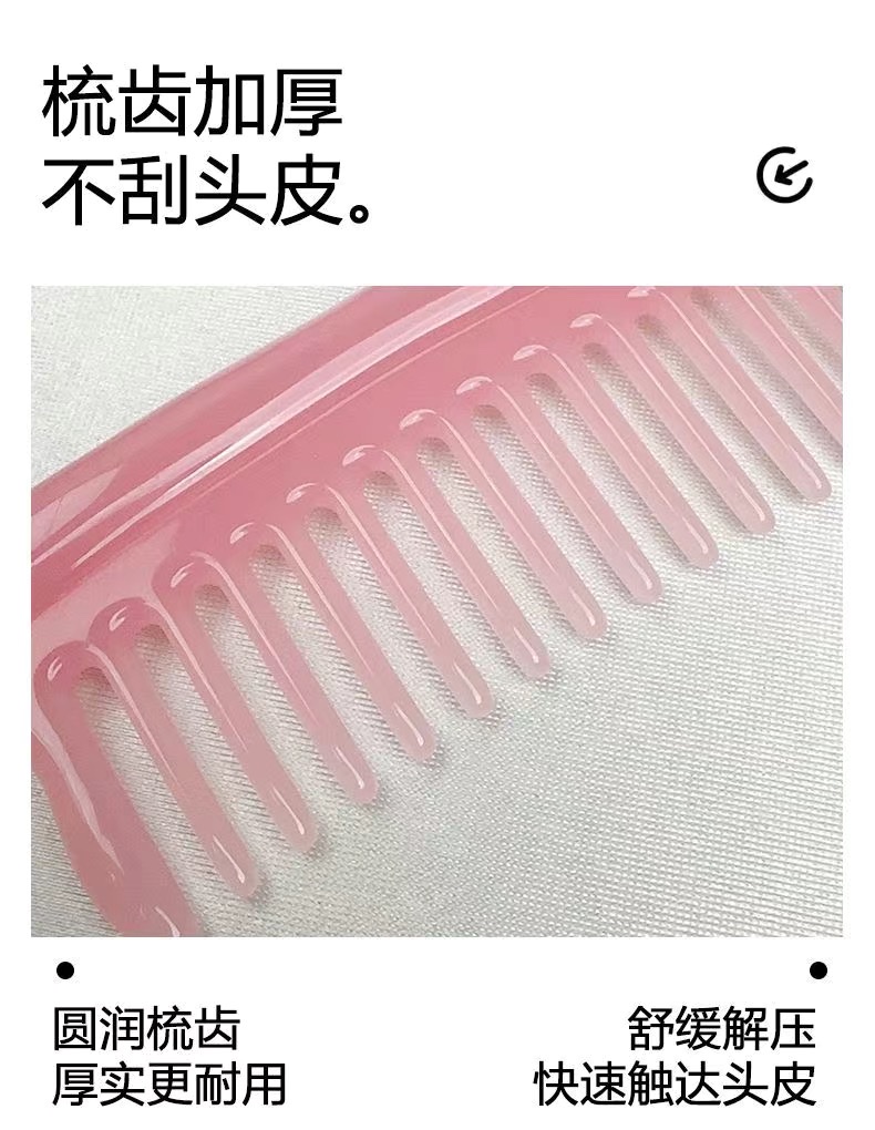 The Zhengji Massage Comb does not harm the scalp or pull hair. It is a wide-toothed, thick-handled resin massage hair smoothing comb detail image 13