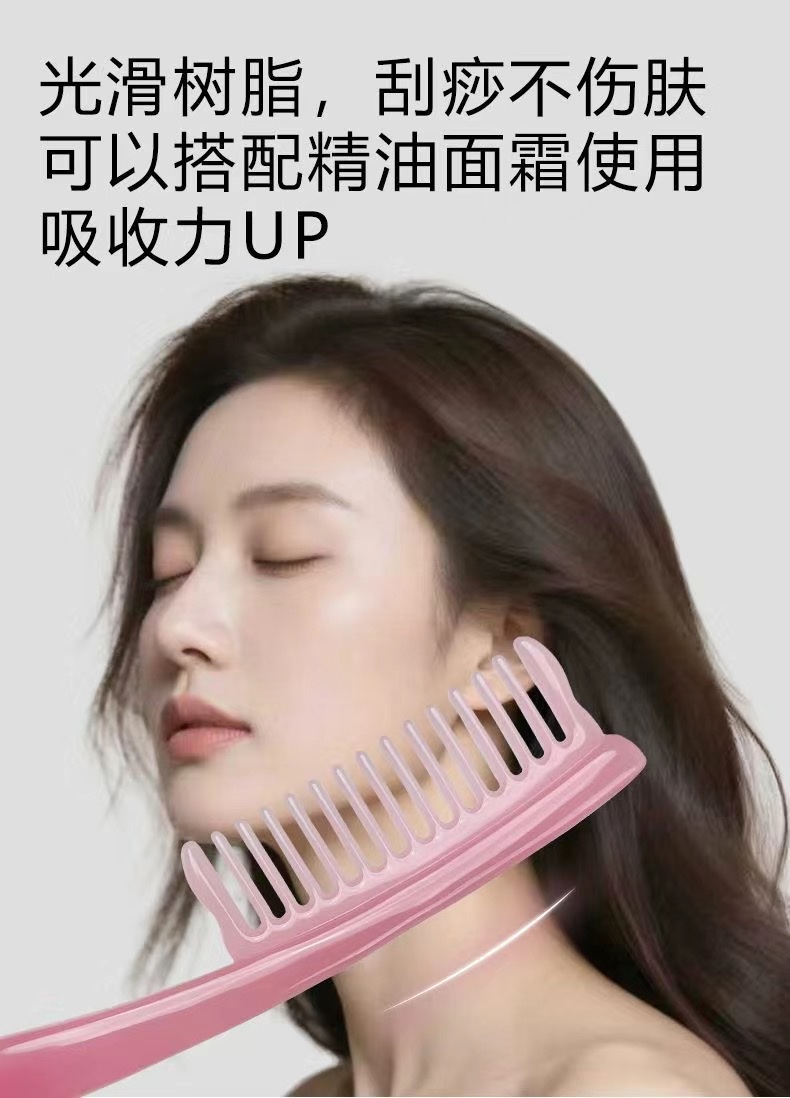 The Zhengji Massage Comb does not harm the scalp or pull hair. It is a wide-toothed, thick-handled resin massage hair smoothing comb detail image 3