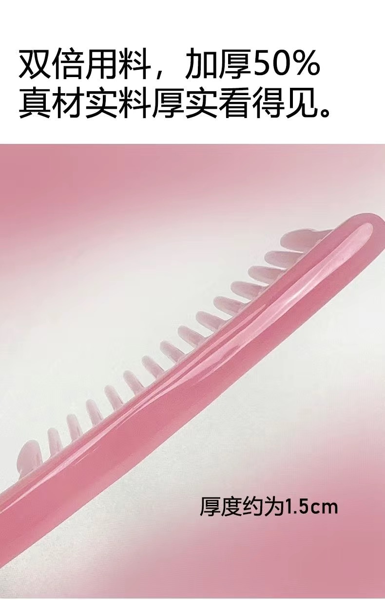 The Zhengji Massage Comb does not harm the scalp or pull hair. It is a wide-toothed, thick-handled resin massage hair smoothing comb detail image 10