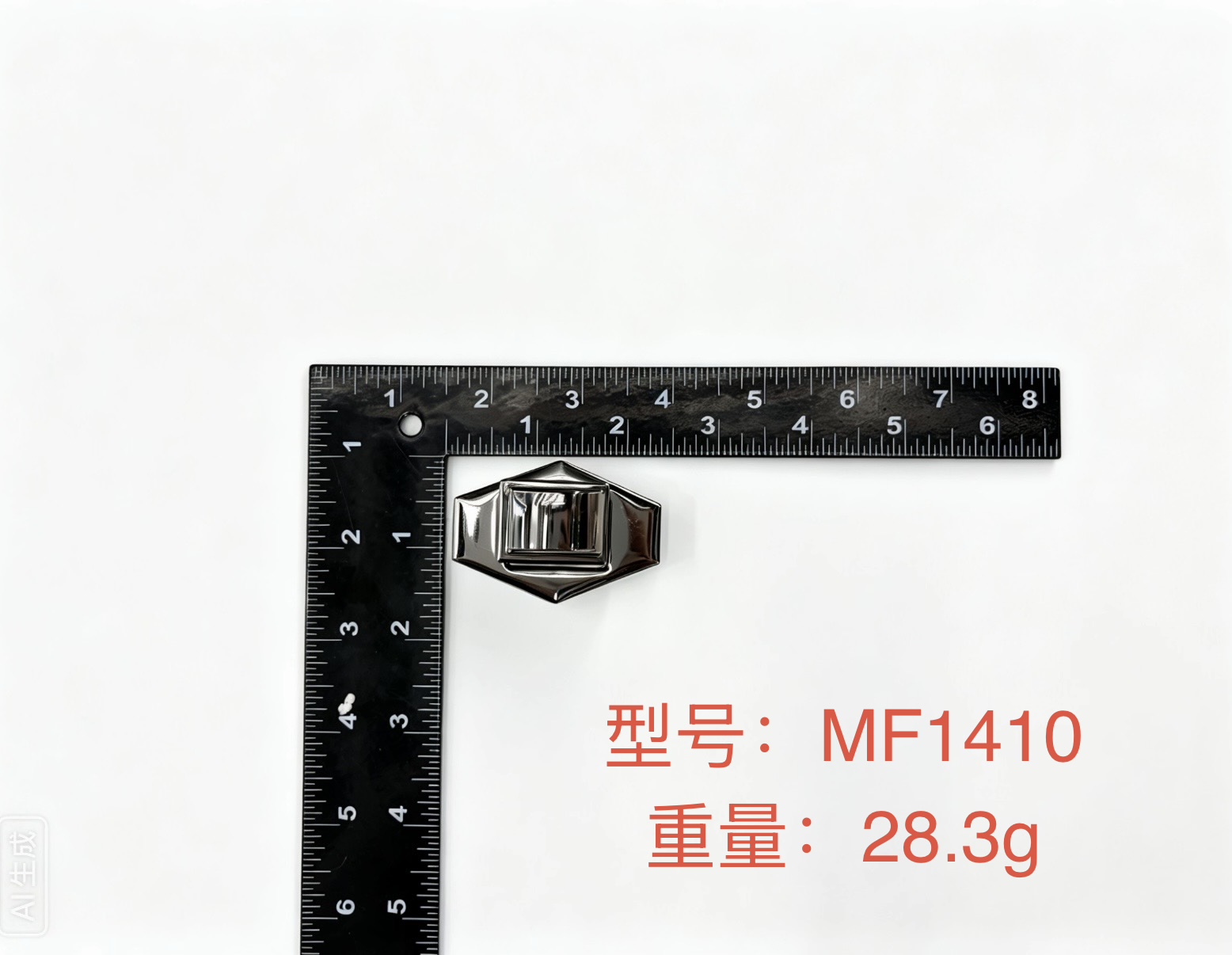 Exquisite women's bag lock, bag buckle, premium buckle, hardware bag buckle Application Scenario