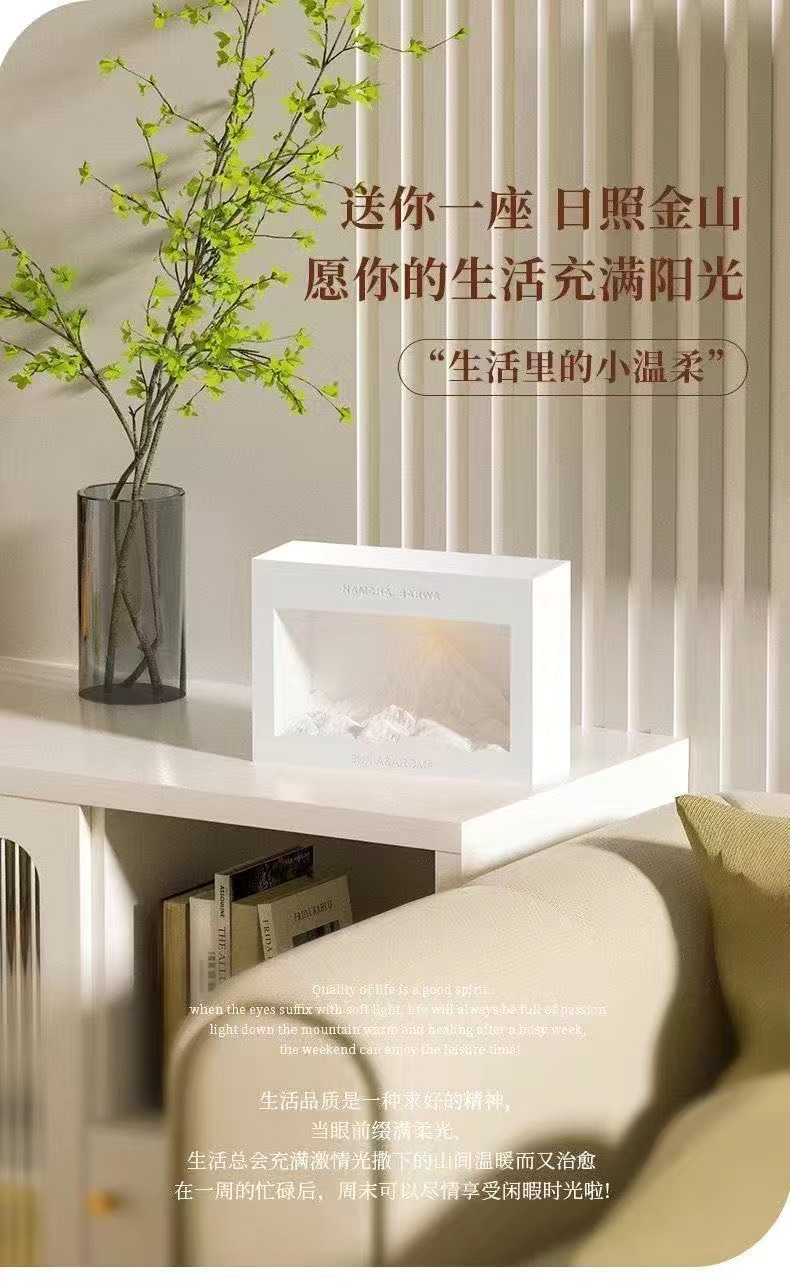 A must-have night light for a deceased bedside table, a plug-in sunlit Golden mountain expansion stone, a sleep-inducing fragrance, and a bedroom decoration detail image 5