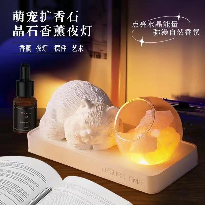 Zhengji Gypsum Cat Aromatherapy Home Bedroom and Study Creative Decoration, Diffuser stone, sleep-inducing fragrance Night light Application Scenario