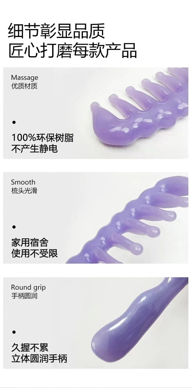 Zhengji Massage Comb, a household large-toothed head meridian relaxation and stress relief wonder, anti-static resin imitation jade comb F detail image 8