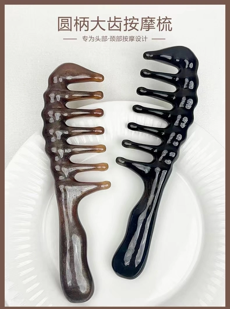 Zhengji Black Coffee-colored resin hair massage wavy wide-toothed comb, straight and curly hair comb, acupoint massage, relaxing scalp and stress-relieving magic tool F detail image 1