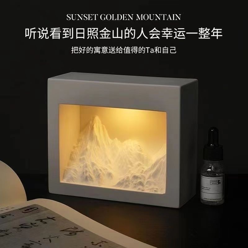 A must-have night light for a deceased bedside table, a plug-in sunlit Golden mountain expansion stone, a sleep-inducing fragrance, and a bedroom decoration Application Scenario