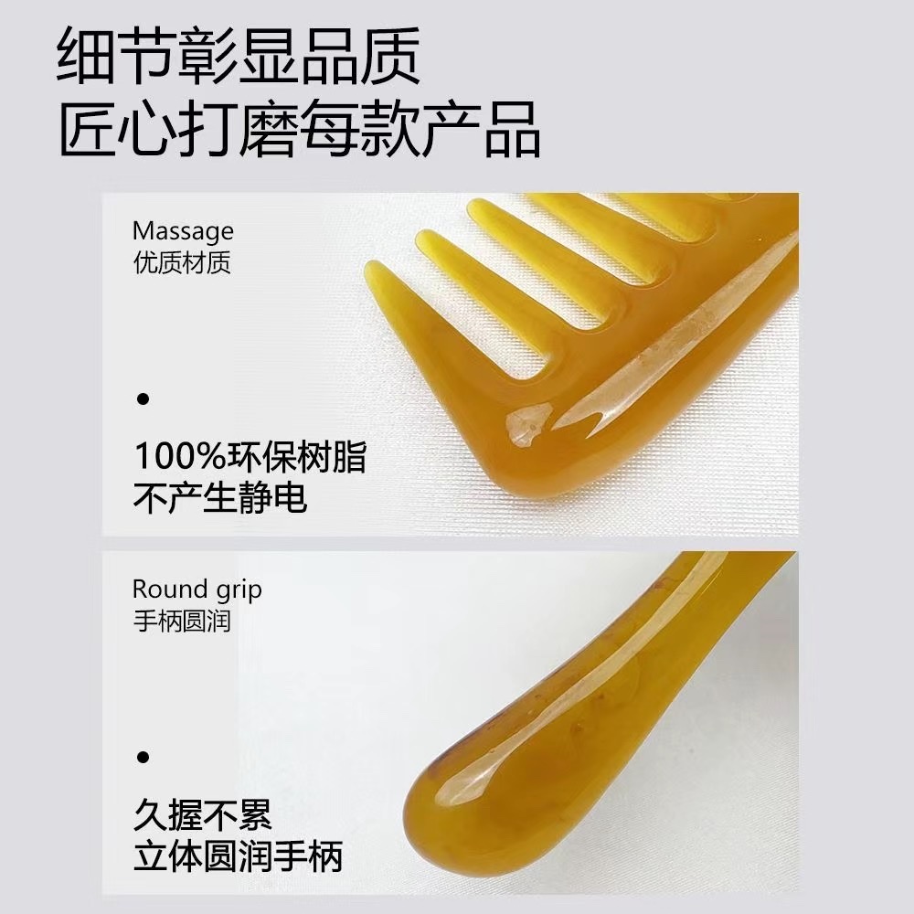 Zhengji Massage, wide-toothed right-angle acupoint massage, straight hair, curly hair, unisplendour comb, meridian unblocking Y Item Picture
