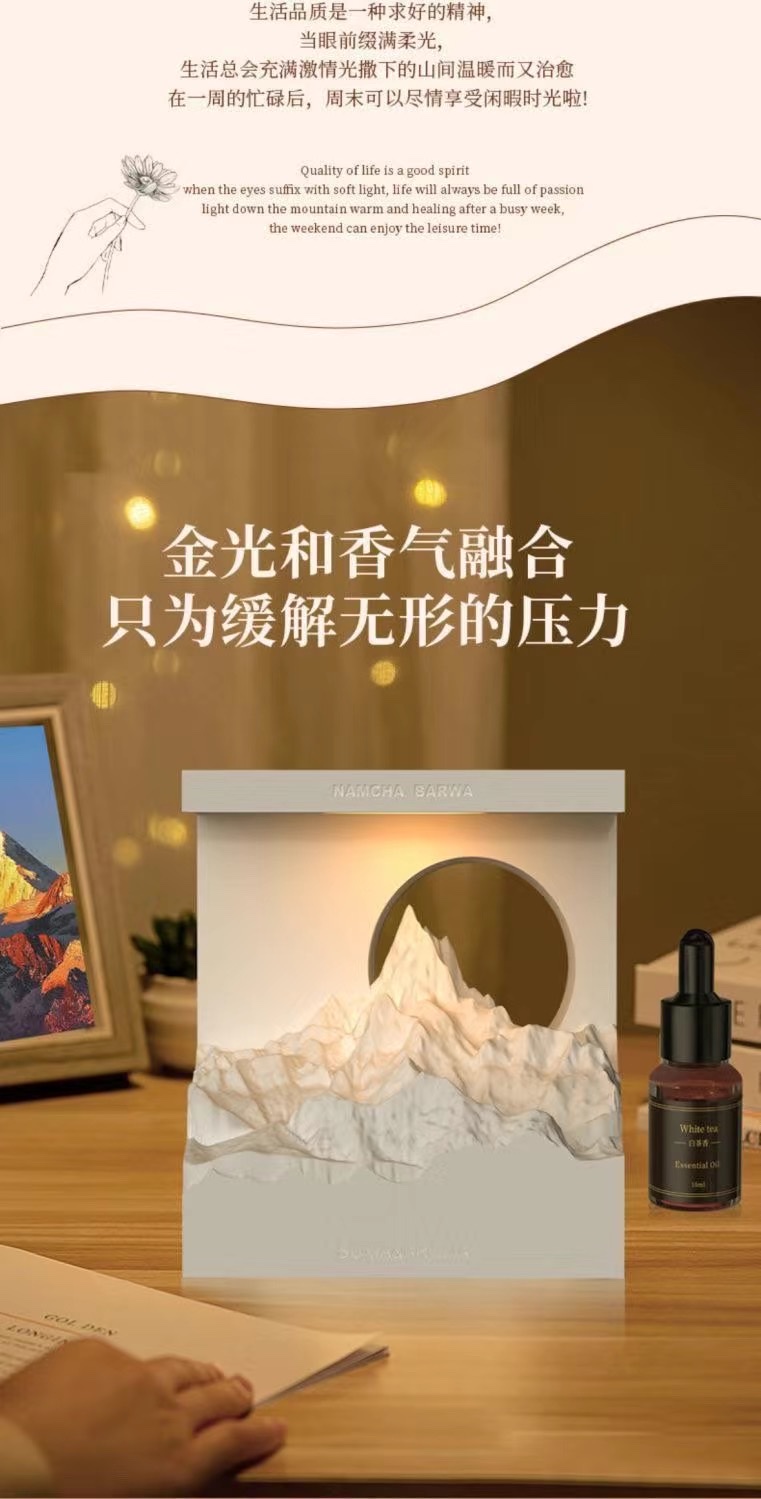 A creative night light for the bedroom, a high-end birthday gift with a unique aroma design detail image 6