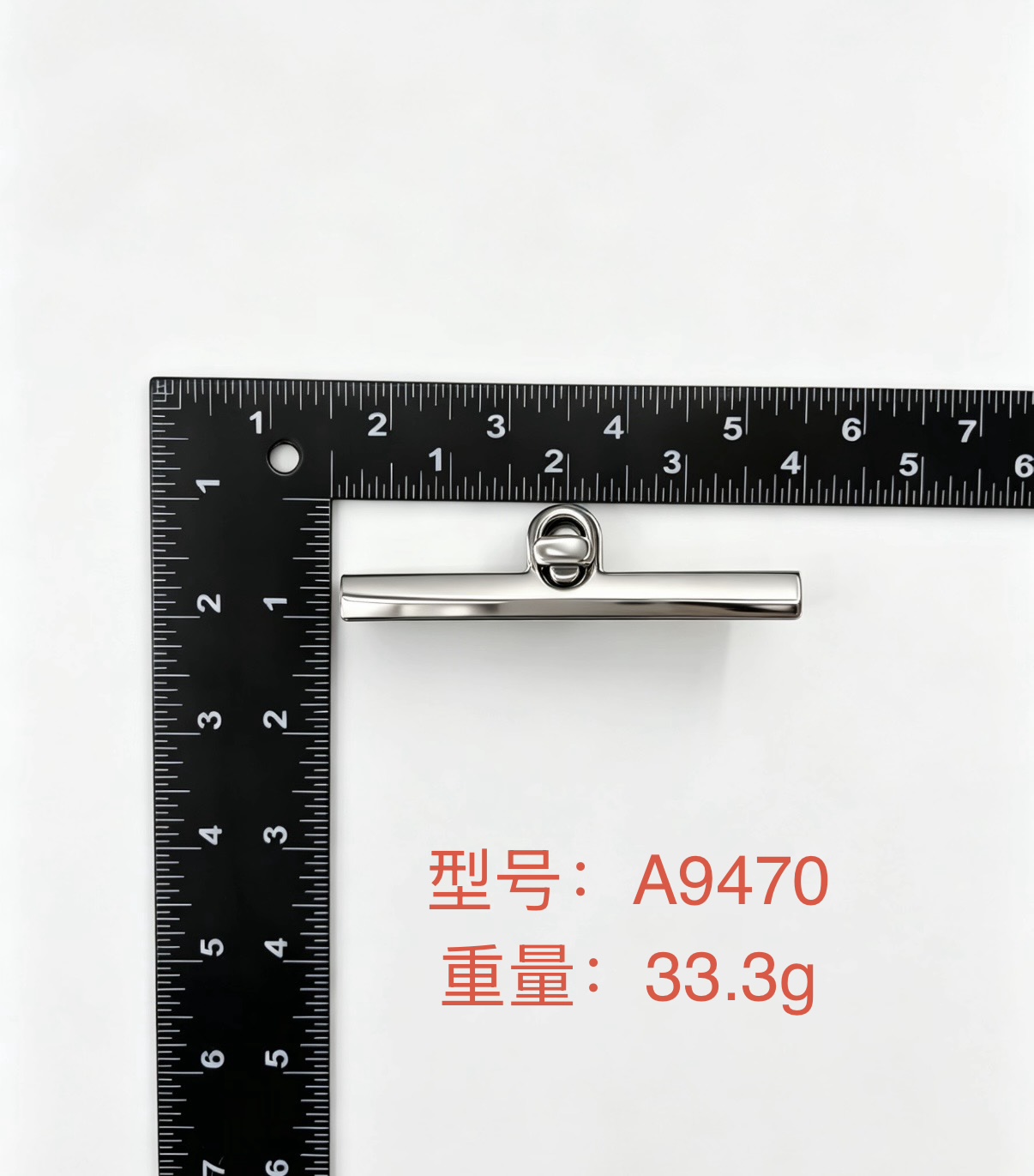 精致女包锁扣箱包扣精品扣五金箱包扣高品质五金箱包扣白底实物图