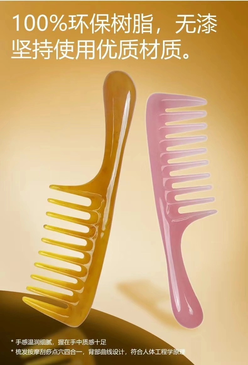 Zhengji Massage, wide-toothed right-angle acupoint massage, straight hair, curly hair, unisplendour comb, meridian unblocking Y detail image 5