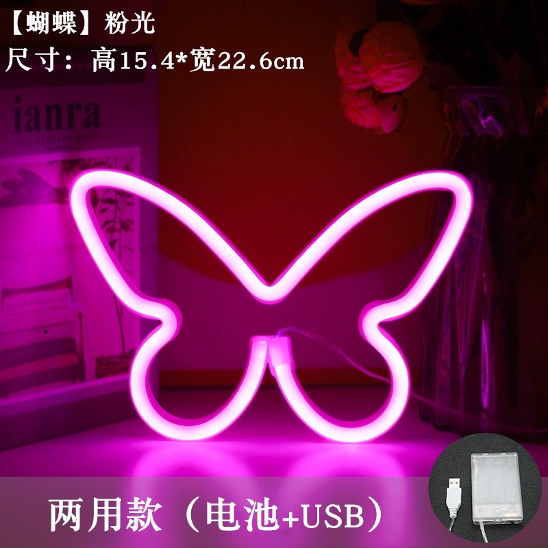 Manufacturer's in-stock led bar atmosphere neon lights, internet-famous wall decorations, e-sports room decorations, live streaming background atmosphere lights detail image 6