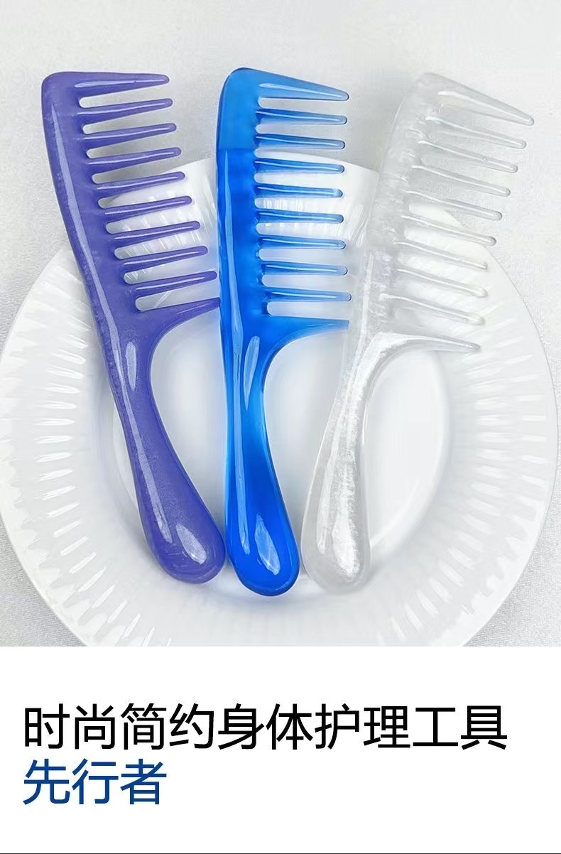 A must-have for massaging, combing hair and tying thick knots in the process of passing away! Wide-toothed resin massage can easily unblock and bid farewell to pulling pain detail image 15