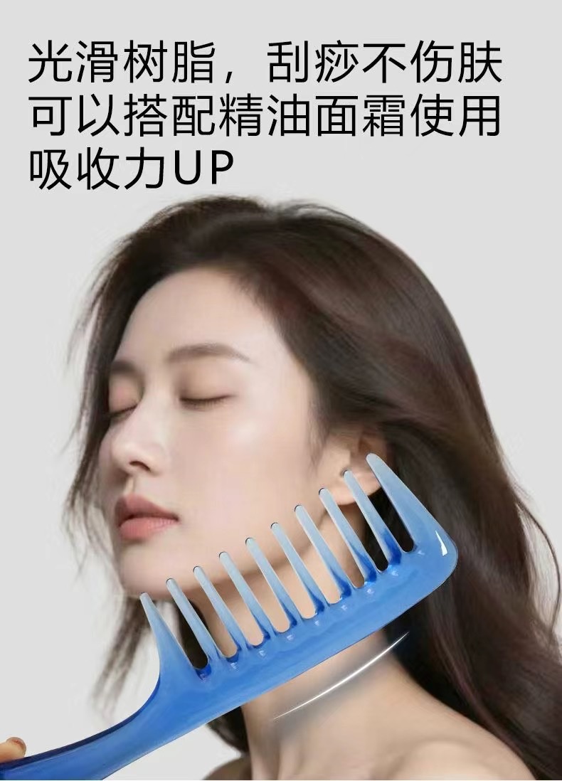 A must-have for massaging, combing hair and tying thick knots in the process of passing away! Wide-toothed resin massage can easily unblock and bid farewell to pulling pain detail image 3