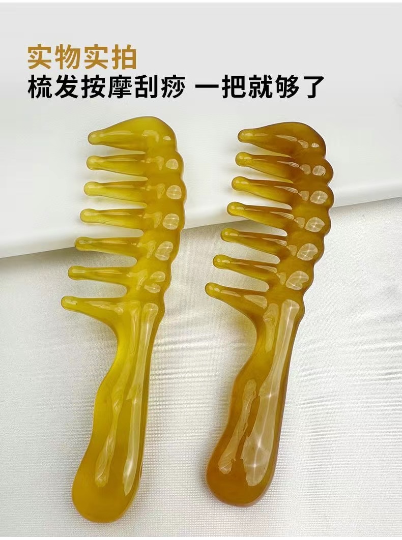 Zhengji Round-handled wide-toothed hair massage Comb, a magic tool for relaxing and relieving scalp meridians, Gua sha lifting resin comb F detail image 12