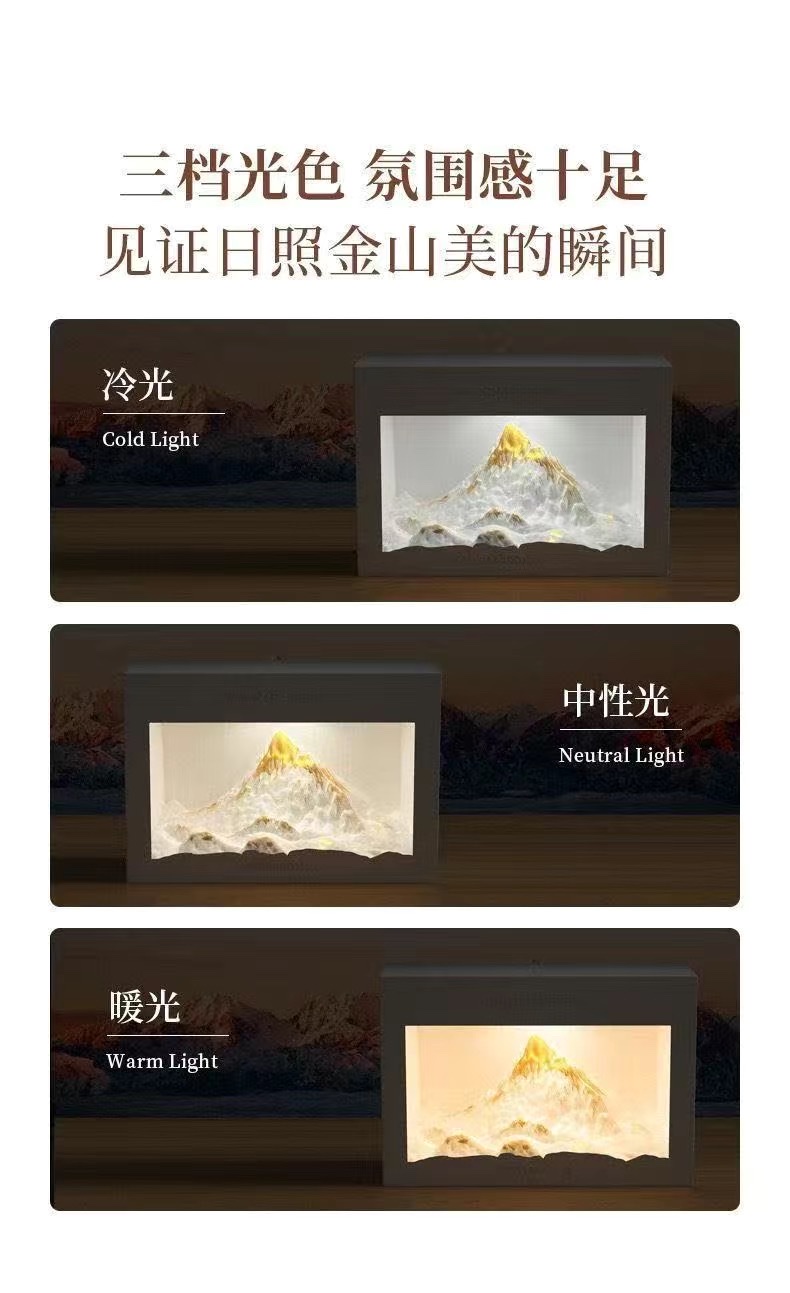 A must-have night light for a deceased bedside table, a plug-in sunlit Golden mountain expansion stone, a sleep-inducing fragrance, and a bedroom decoration detail image 4