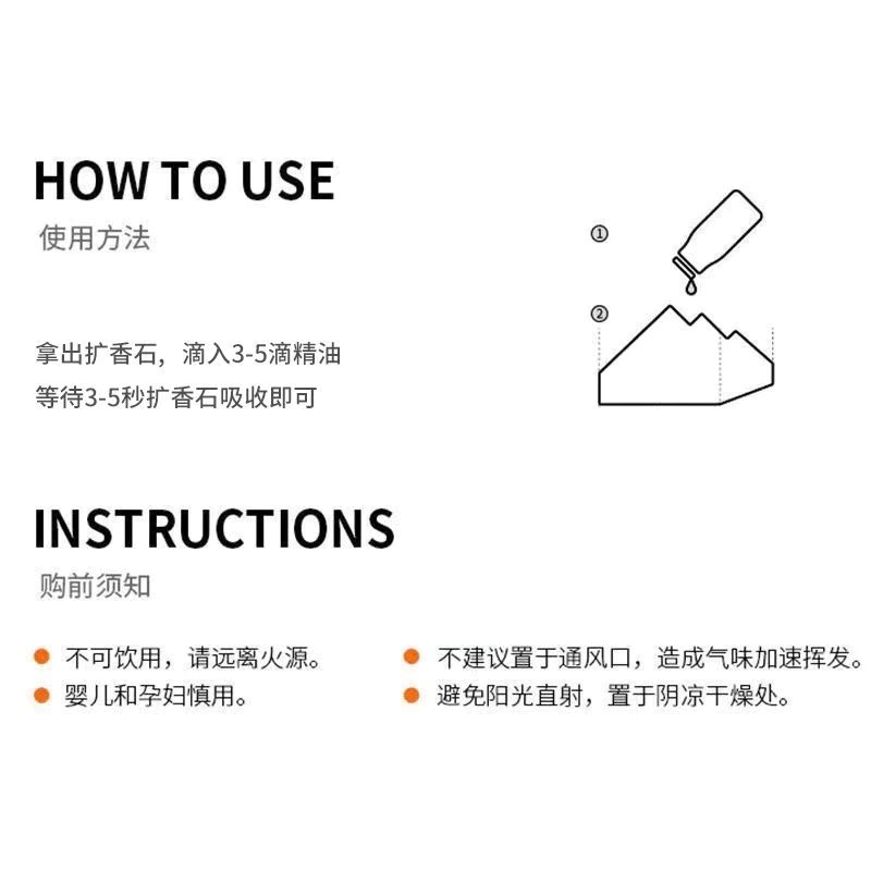 Zhengji Alpine Diffuser Stone for Girls, car aroma diffuser, high-end Chinese-style decoration for indoor bedrooms and offices detail image 19