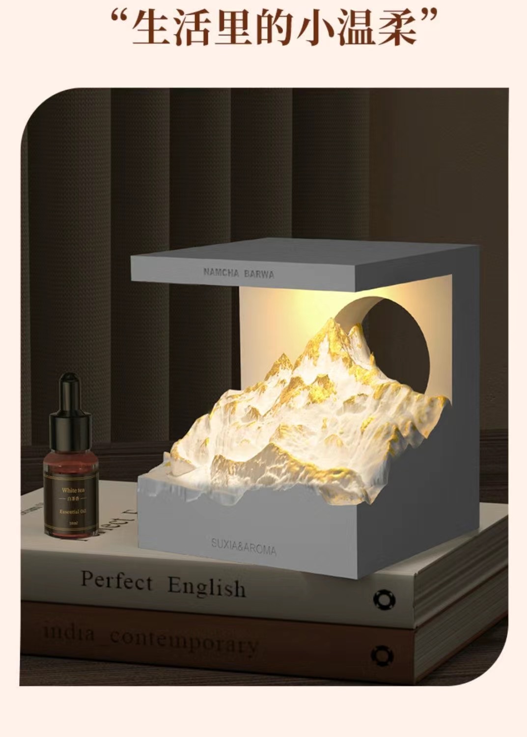 A creative night light for the bedroom, a high-end birthday gift with a unique aroma design detail image 5