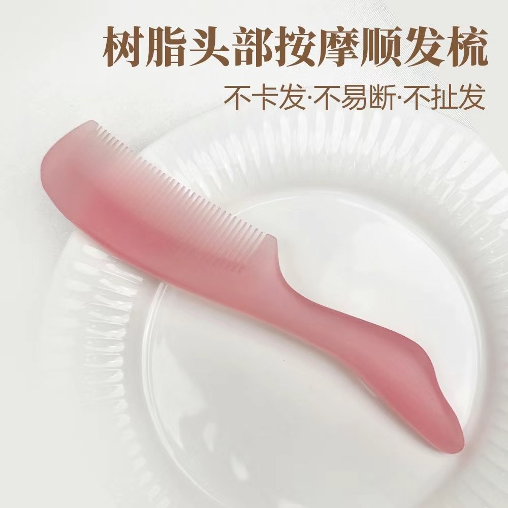 Zhenji Massage Comb: Frosted [High-end Texture] Multi-Purpose comb for massage, acupoint pressing, Hair smoothing and Gua sha. A gift for girls J Specification image