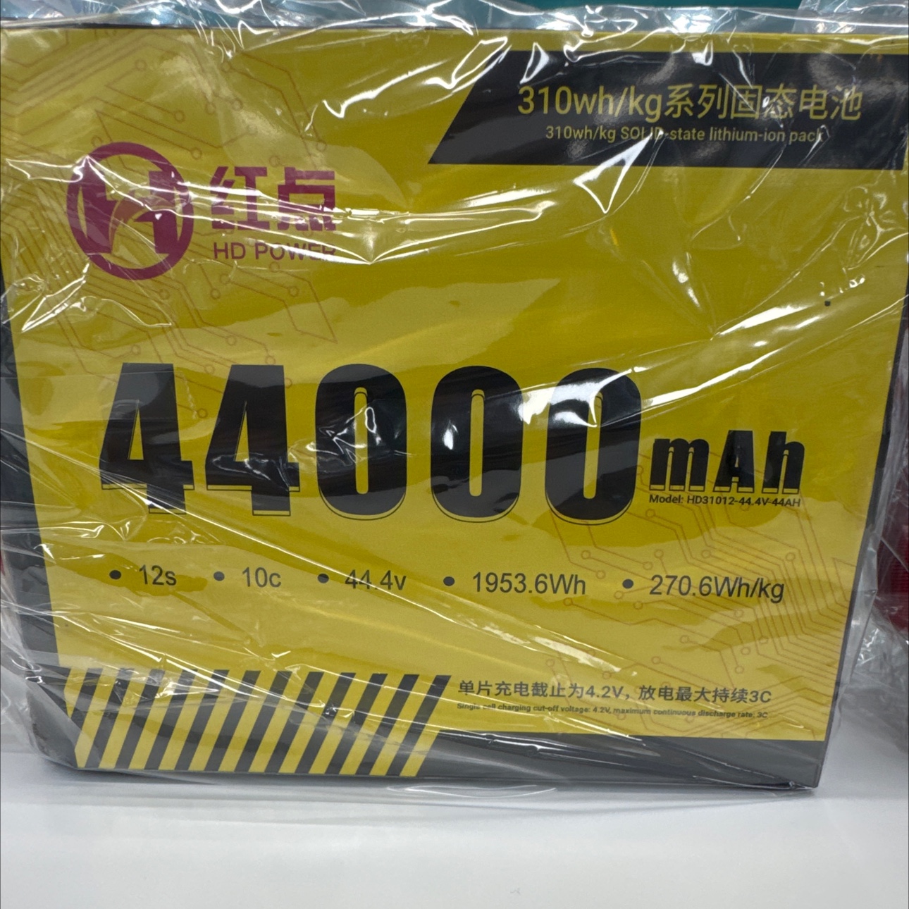 310Wh/KG solid-state batteries can be air-freighted. Full capacity battery accessories are available for negotiation. Please contact us for specifications and requirements Item Picture