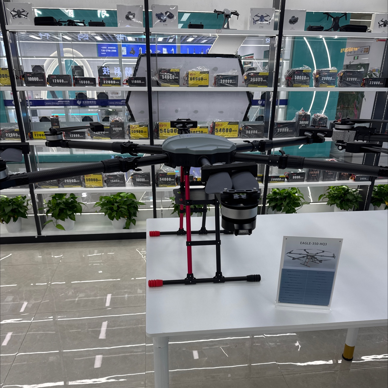 海鸥EAGLE-350-HQ3六轴农用无人机高载重