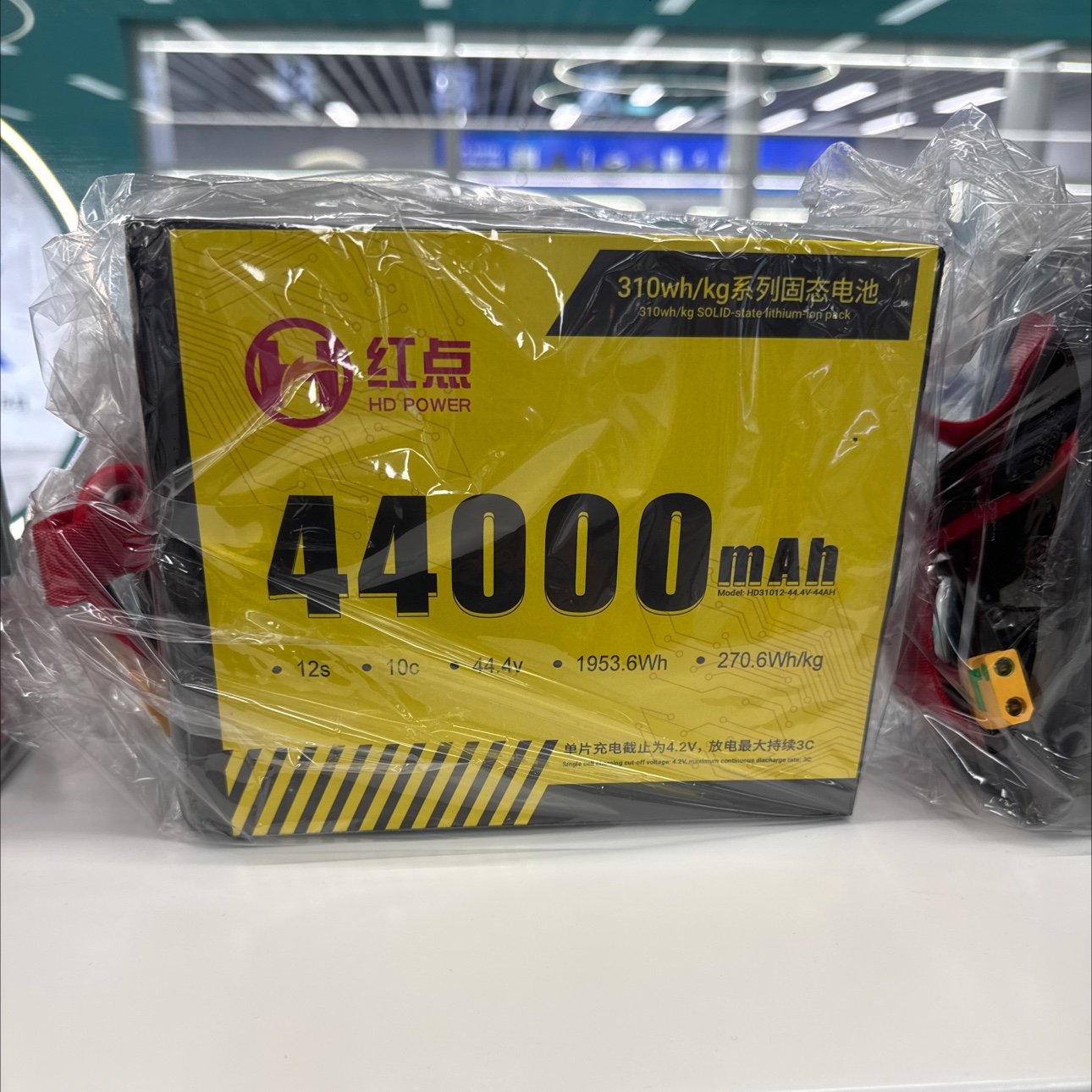 310Wh/KG solid-state batteries can be air-freighted. Full capacity battery accessories are available for negotiation. Please contact us for specifications and requirements details Picture