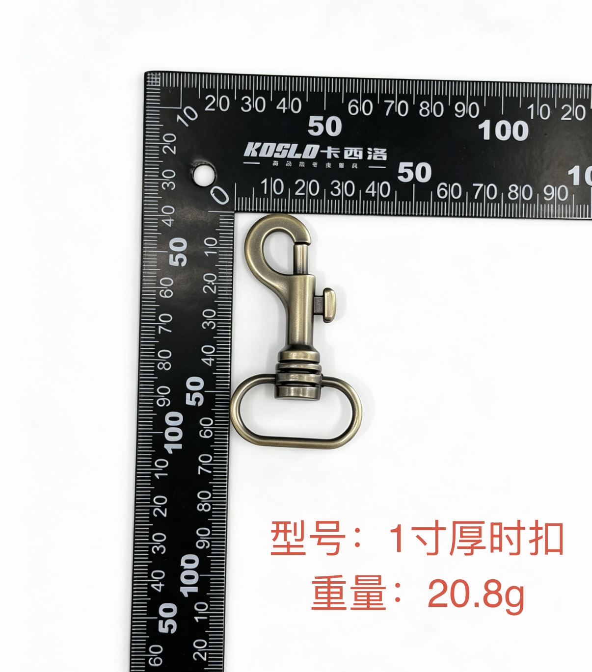 Metal dog buckle zinc alloy detail image 1