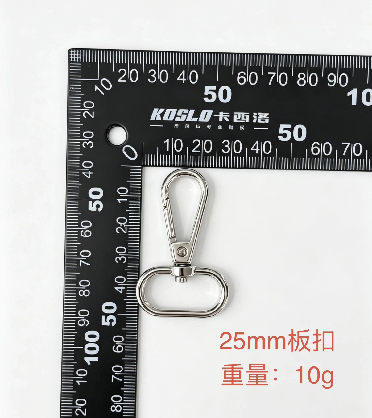 High-quality metal plate buckles and dog buckles detail image 1
