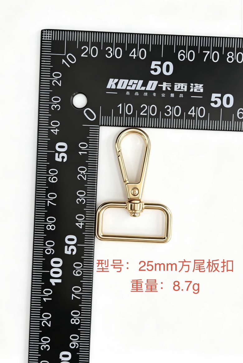 High-quality metal plate buckle detail image 1