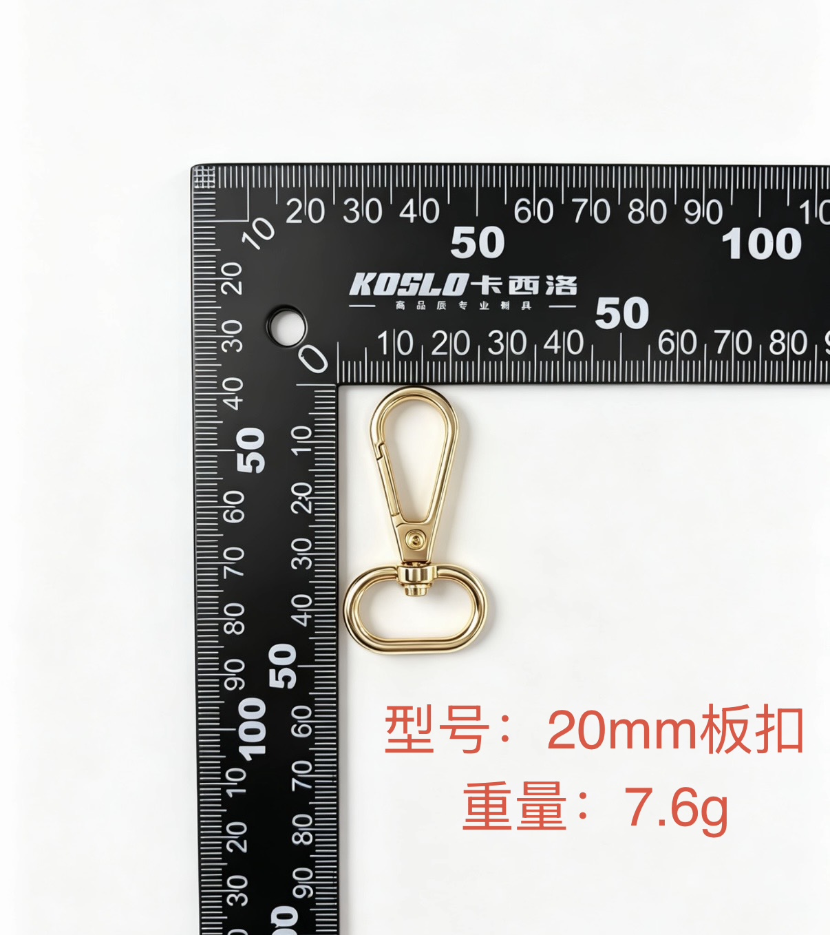 High-quality metal plate fasteners