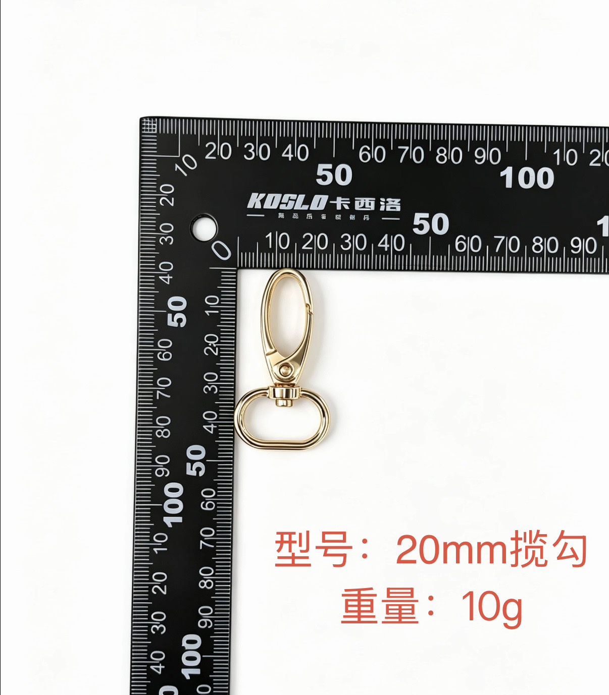 锌合金狗扣金属狗扣详情图1