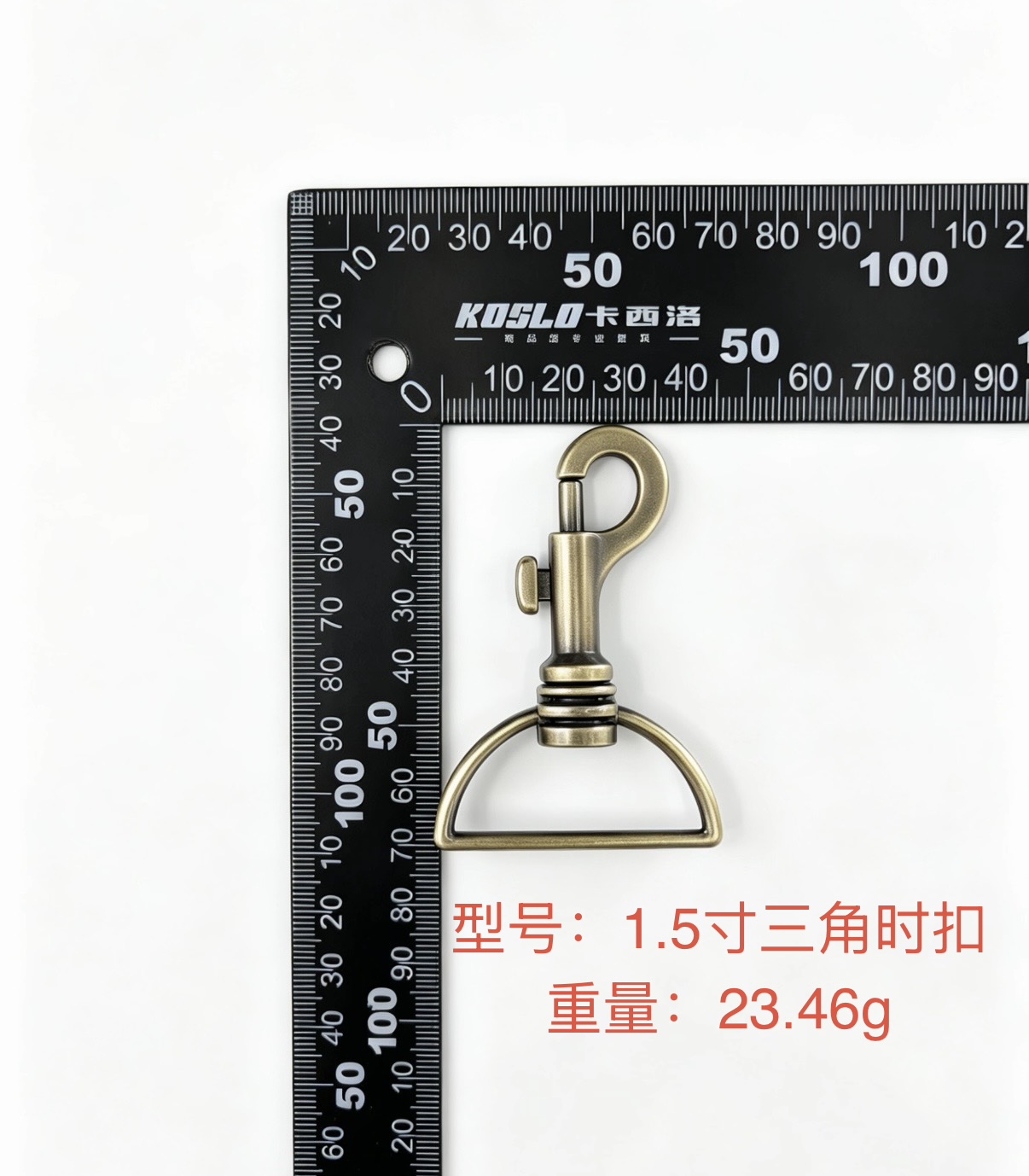 High-quality metal plate buckle, triangular buckle