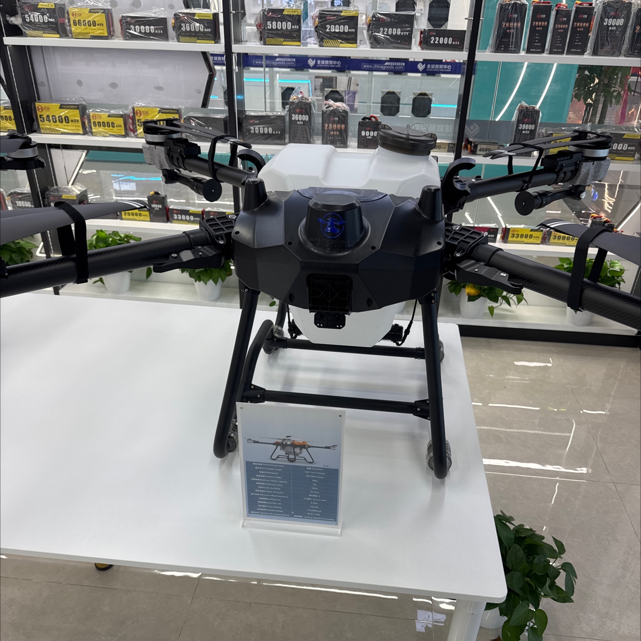 Agricultural water spraying and pesticide application drone, long-range agricultural drone, 12L heavy-duty drone, Seagull flight detail image 4