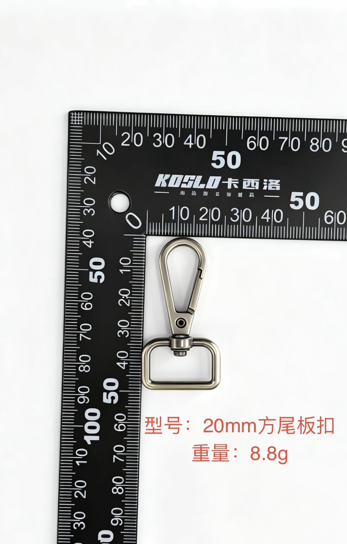 High-quality metal plate buckle square tail Specification image