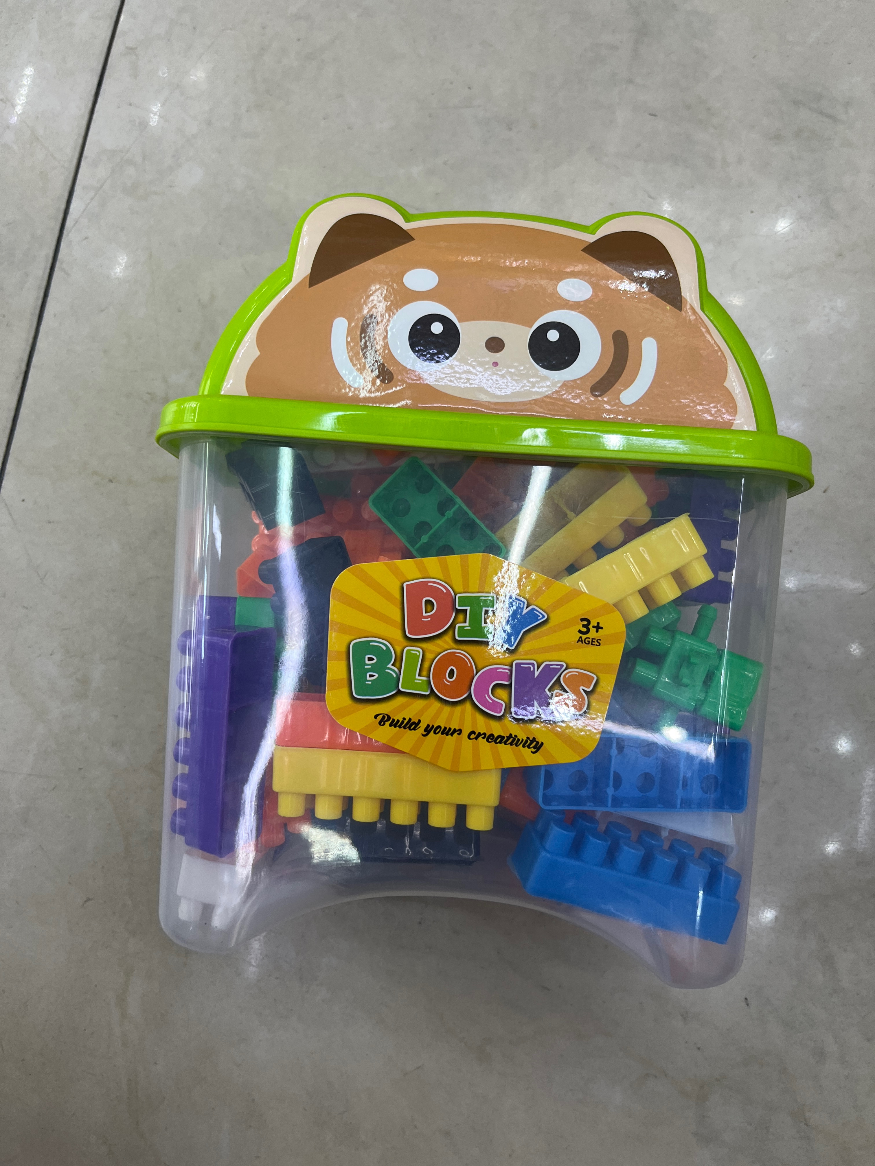 益智科教玩具儿童启蒙早教益智类玩具