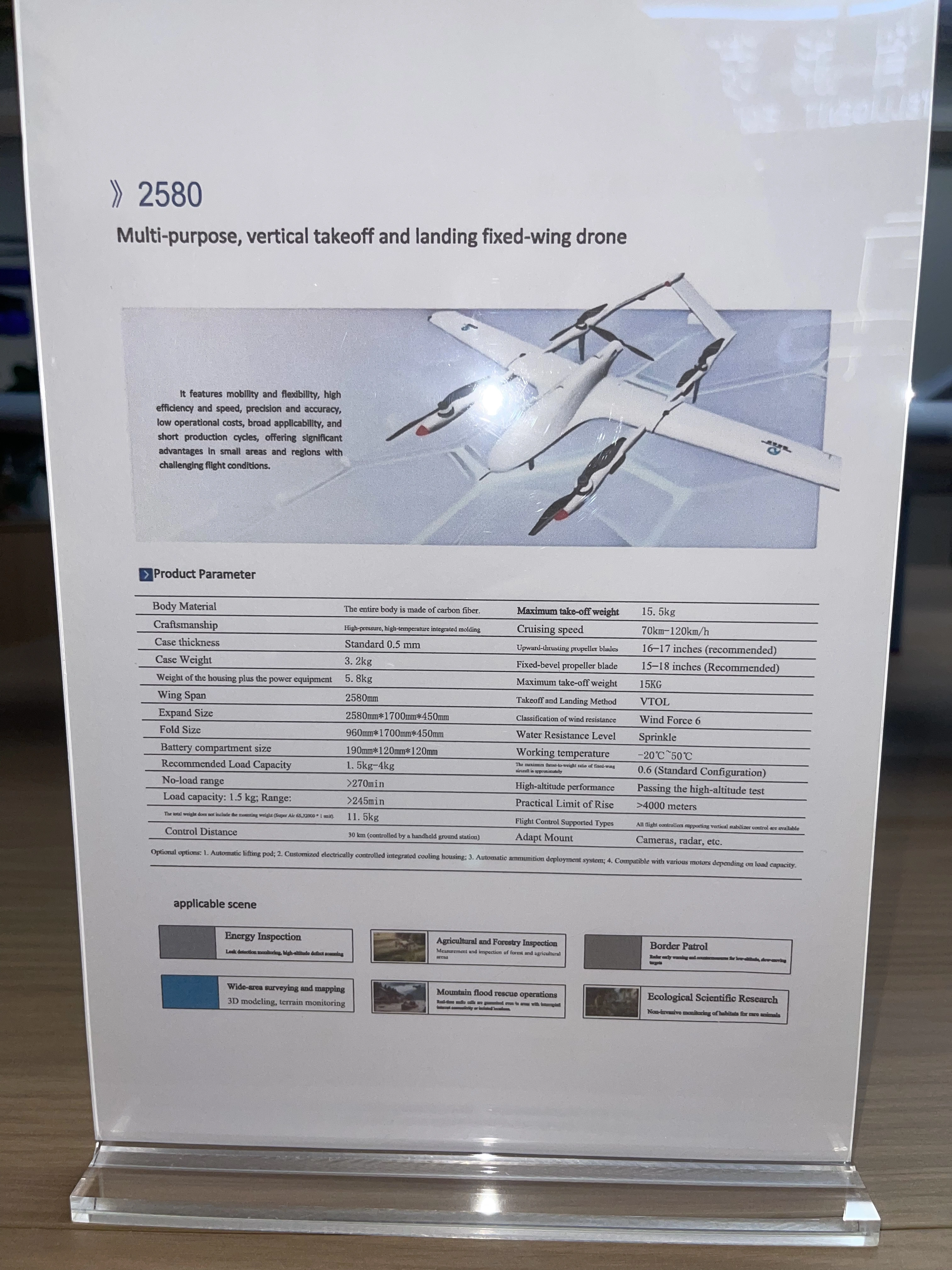 Multi-purpose vertical take-off and landing fixed-wing unmanned aerial vehicles (UAVs) for energy inspection, agricultural and forestry patrol, border patrol, wide-area mapping, mountain flood rescue, and ecological scientific research detail image 4