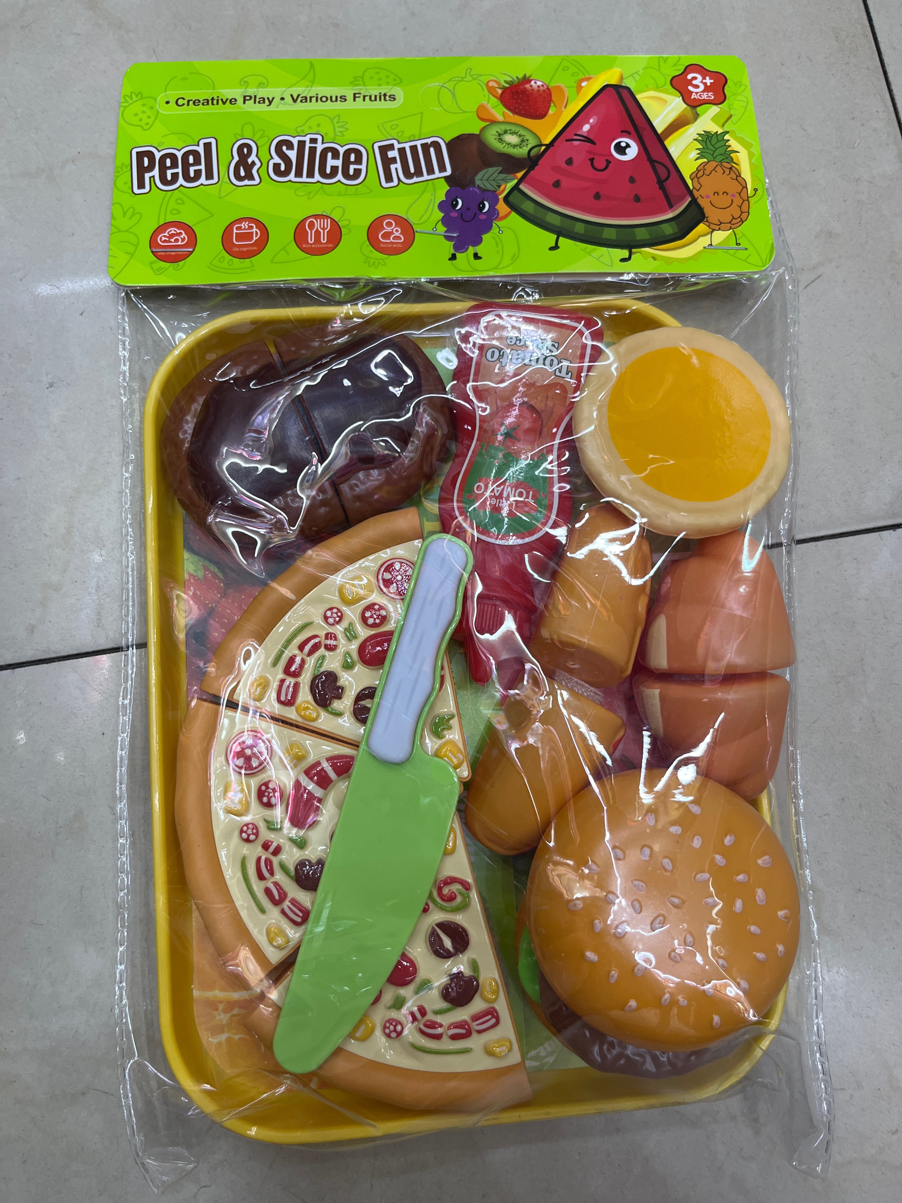 披萨食物模式过家家玩具儿童玩具带餐盘