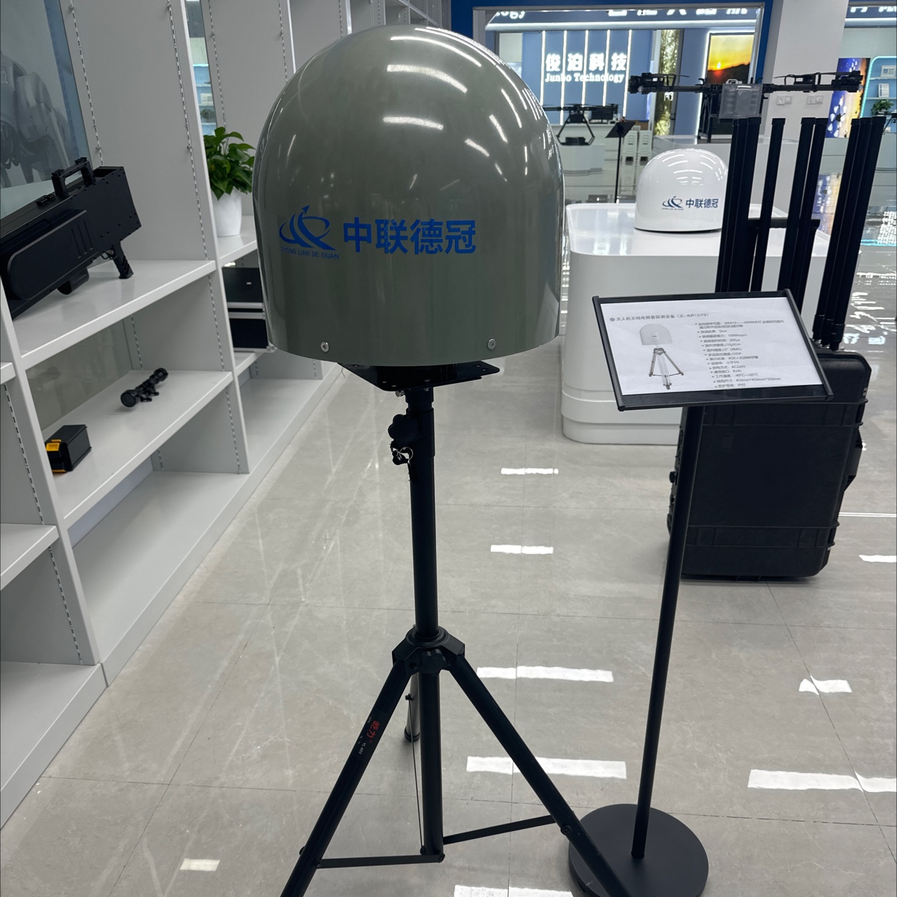 GPS系统 通信产品 户外车载高精度定位导航设备