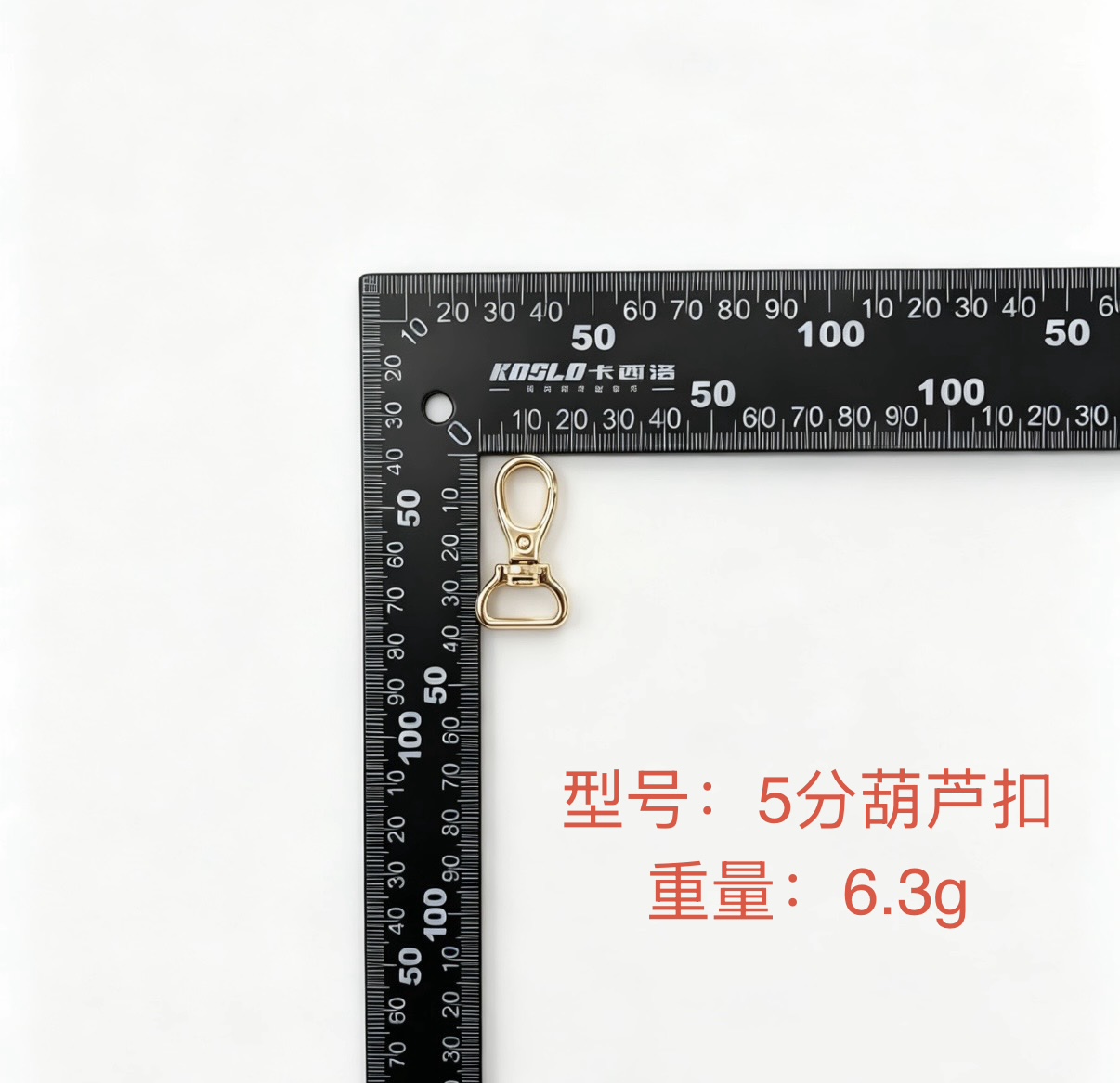 Metal dog buckle Application Scenario