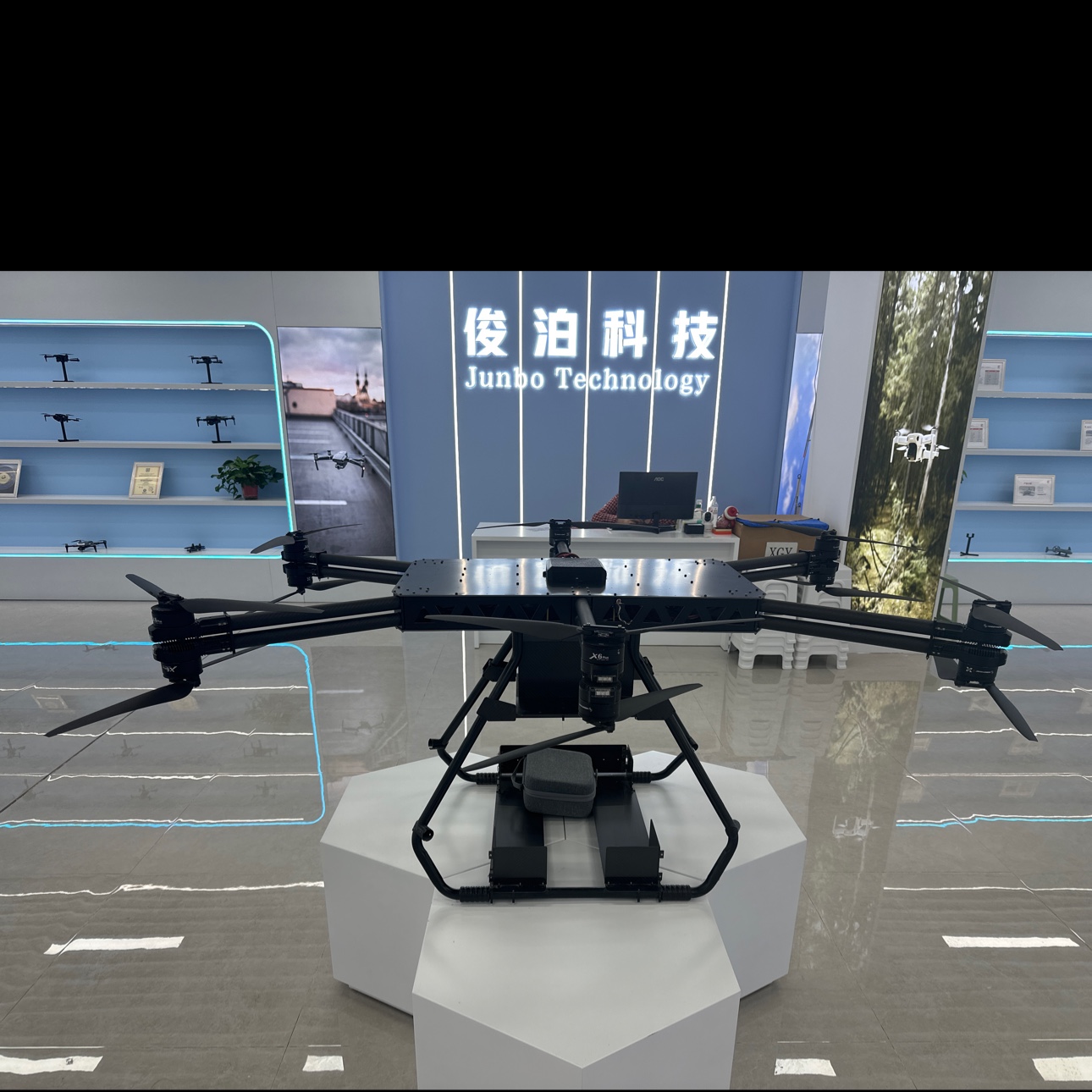 Agricultural plant protection drones are specialized civilian machinery for efficient farmland spraying operations Specification image