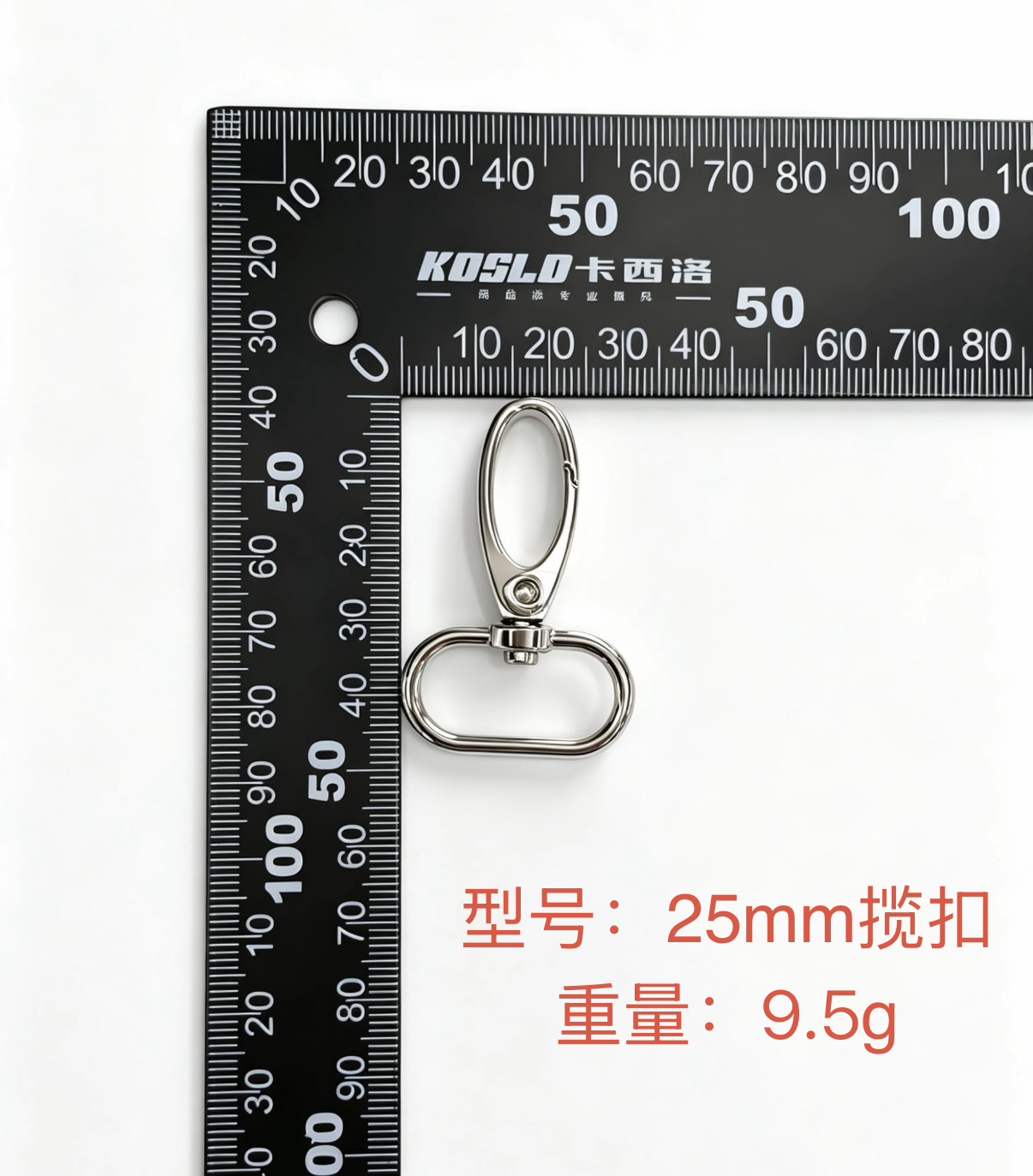 Zinc alloy dog buckle Specification image